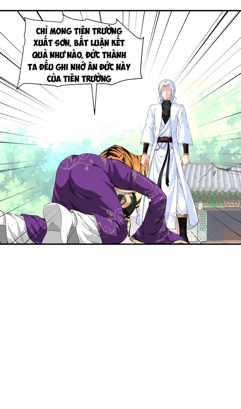 đọc truyện Trọng Sinh Ta Là Đại Thiên Thần Chương 6 ảnh 11 tại Thiên Thai Truyện