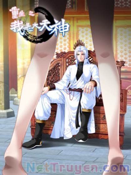 đọc truyện Trọng Sinh Ta Là Đại Thiên Thần Chương 64 ảnh 3 tại Thiên Thai Truyện