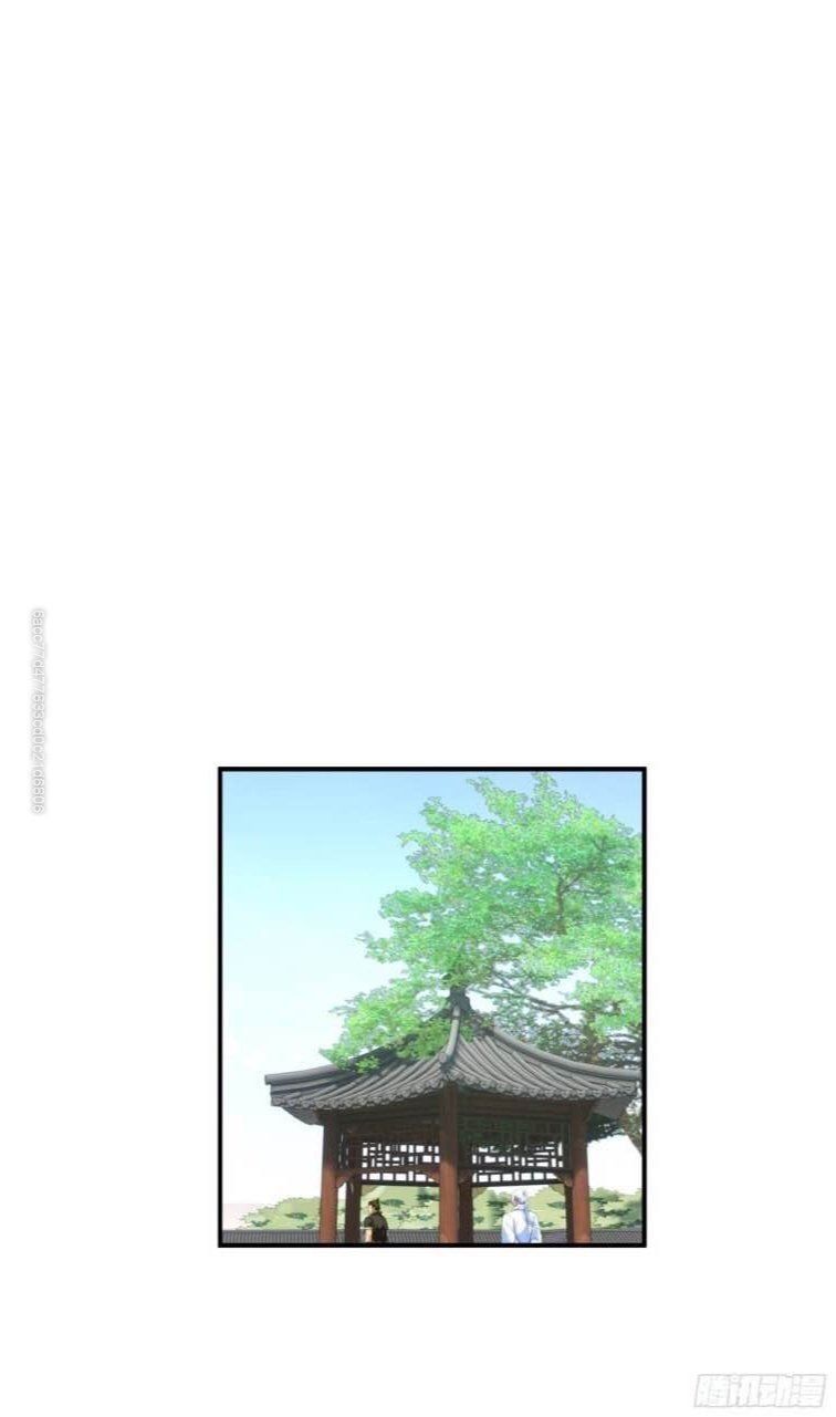 đọc truyện Trọng Sinh Ta Là Đại Thiên Thần Chương 73 ảnh 17 tại Thiên Thai Truyện