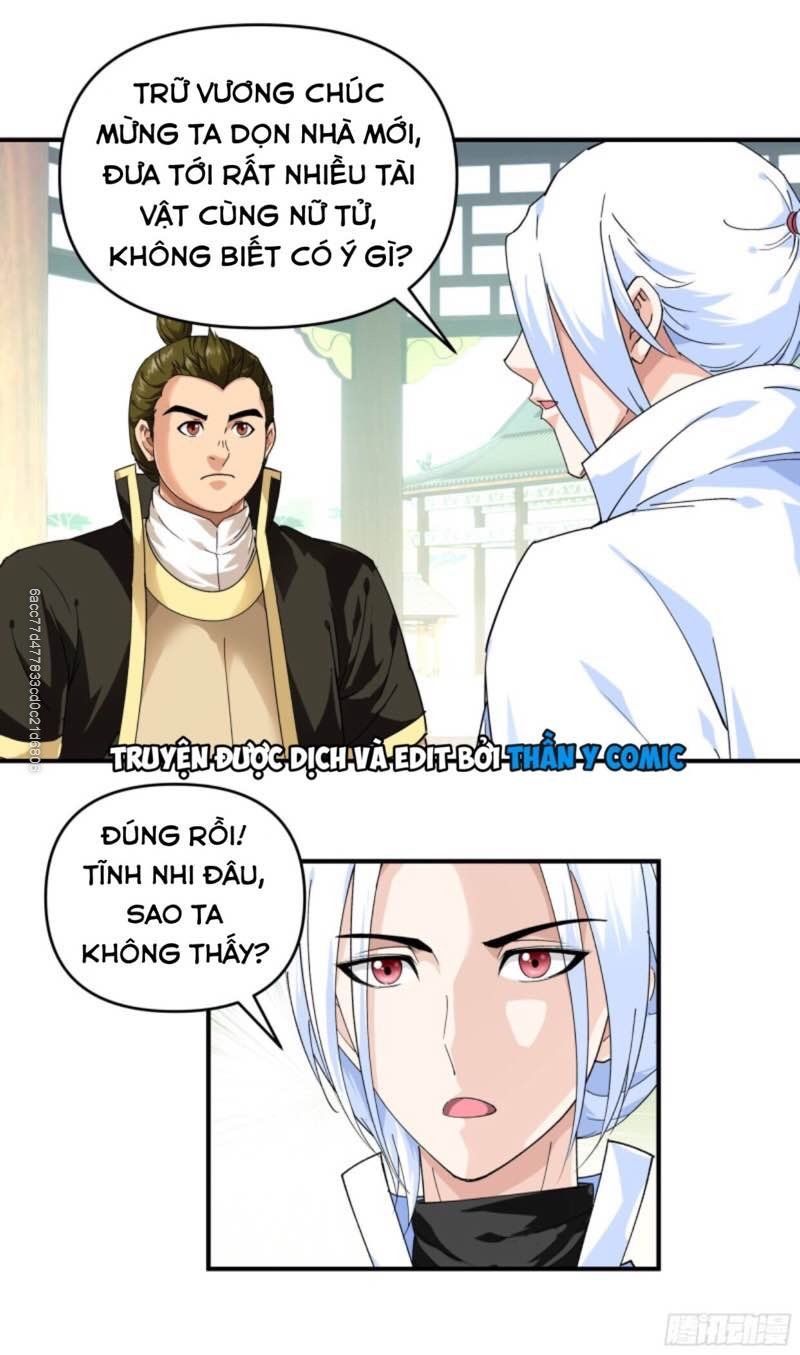 đọc truyện Trọng Sinh Ta Là Đại Thiên Thần Chương 73 ảnh 19 tại Thiên Thai Truyện