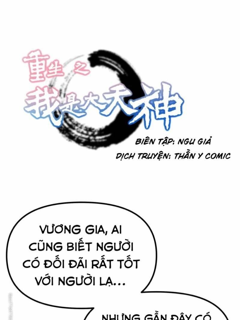 đọc truyện Trọng Sinh Ta Là Đại Thiên Thần Chương 75 ảnh 3 tại Thiên Thai Truyện