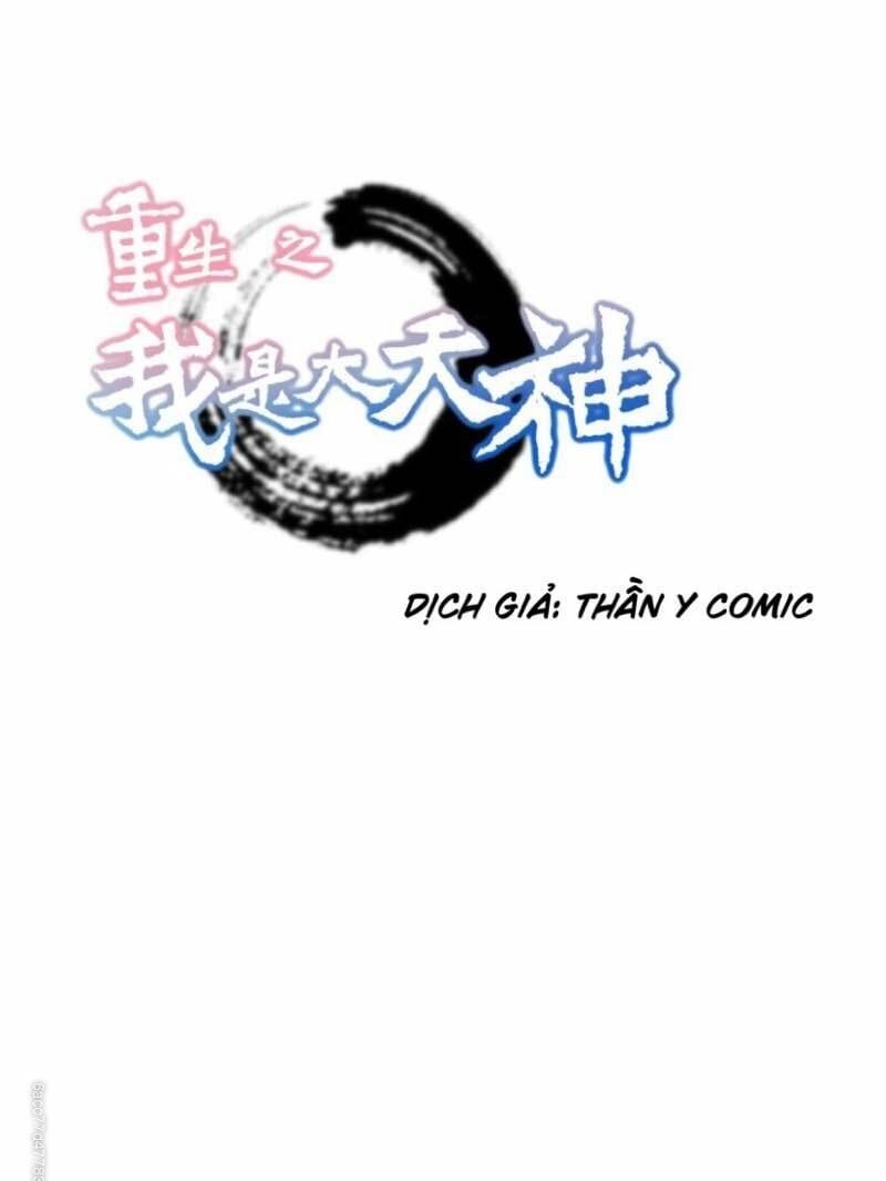 đọc truyện Trọng Sinh Ta Là Đại Thiên Thần Chương 76 ảnh 3 tại Thiên Thai Truyện