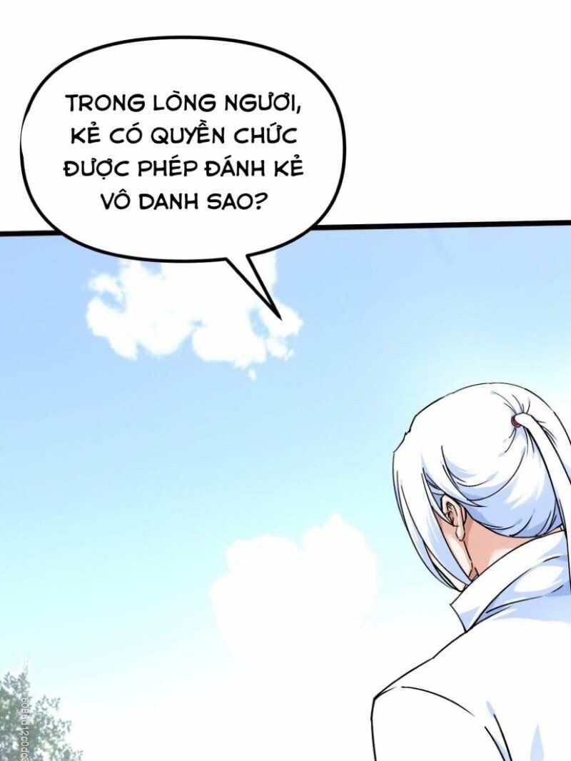 đọc truyện Trọng Sinh Ta Là Đại Thiên Thần Chương 76 ảnh 17 tại Thiên Thai Truyện