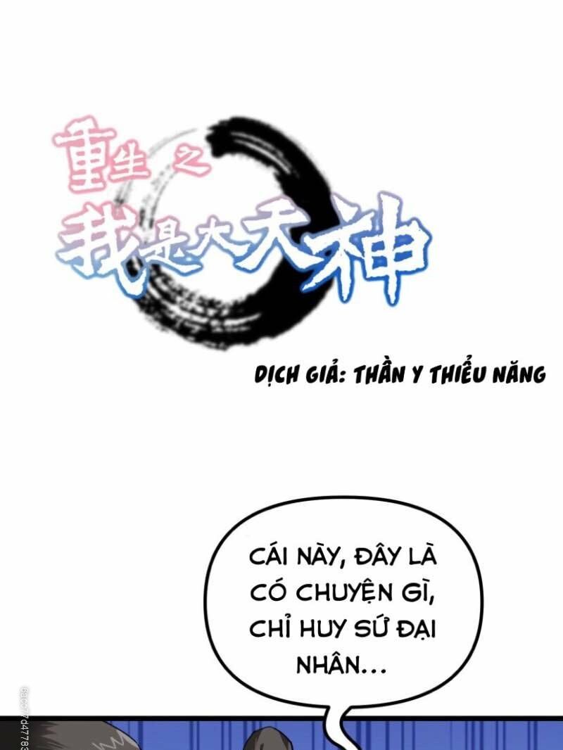 đọc truyện Trọng Sinh Ta Là Đại Thiên Thần Chương 77 ảnh 3 tại Thiên Thai Truyện