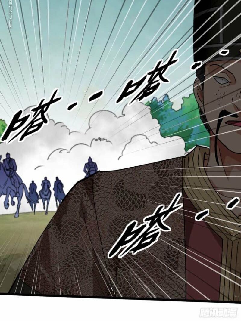 đọc truyện Trọng Sinh Ta Là Đại Thiên Thần Chương 77 ảnh 54 tại Thiên Thai Truyện