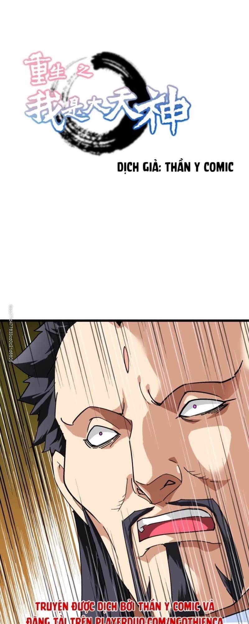 đọc truyện Trọng Sinh Ta Là Đại Thiên Thần Chương 78 ảnh 3 tại Thiên Thai Truyện