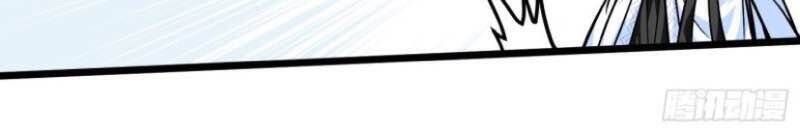 đọc truyện Trọng Sinh Ta Là Đại Thiên Thần Chương 78 ảnh 12 tại Thiên Thai Truyện