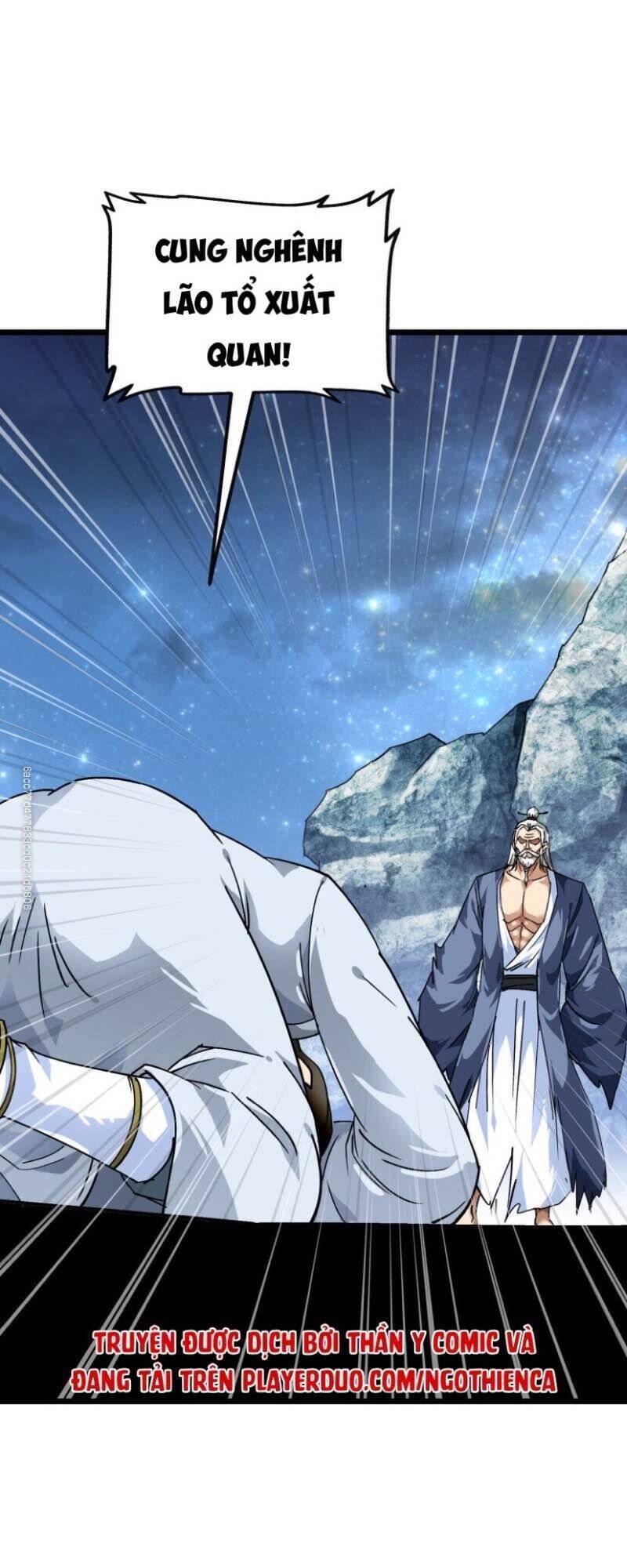 đọc truyện Trọng Sinh Ta Là Đại Thiên Thần Chương 78 ảnh 27 tại Thiên Thai Truyện