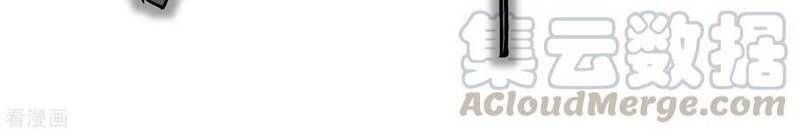 đọc truyện Trọng Sinh Ta Là Đại Thiên Thần Chương 79 ảnh 19 tại Thiên Thai Truyện