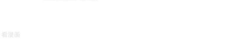 đọc truyện Trọng Sinh Ta Là Đại Thiên Thần Chương 79 ảnh 21 tại Thiên Thai Truyện