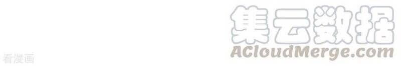 đọc truyện Trọng Sinh Ta Là Đại Thiên Thần Chương 79 ảnh 23 tại Thiên Thai Truyện