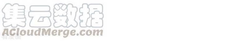 đọc truyện Trọng Sinh Ta Là Đại Thiên Thần Chương 79 ảnh 27 tại Thiên Thai Truyện