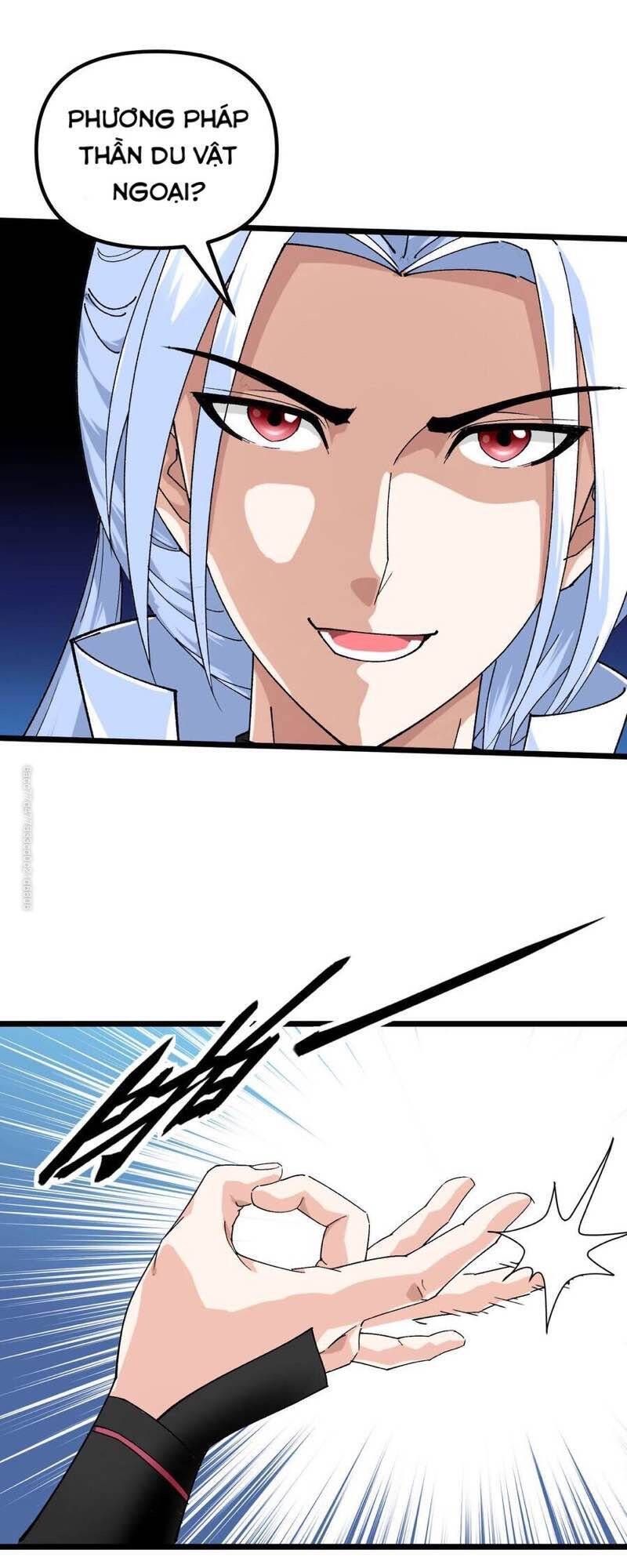 đọc truyện Trọng Sinh Ta Là Đại Thiên Thần Chương 79 ảnh 30 tại Thiên Thai Truyện