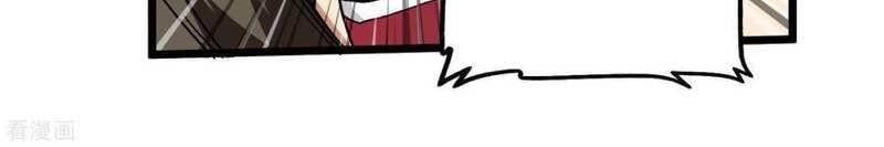 đọc truyện Trọng Sinh Ta Là Đại Thiên Thần Chương 79 ảnh 41 tại Thiên Thai Truyện