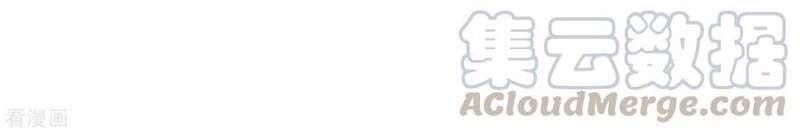 đọc truyện Trọng Sinh Ta Là Đại Thiên Thần Chương 79 ảnh 43 tại Thiên Thai Truyện