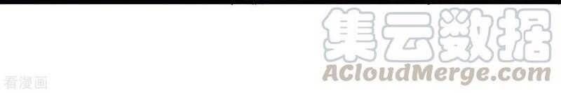 đọc truyện Trọng Sinh Ta Là Đại Thiên Thần Chương 79 ảnh 47 tại Thiên Thai Truyện