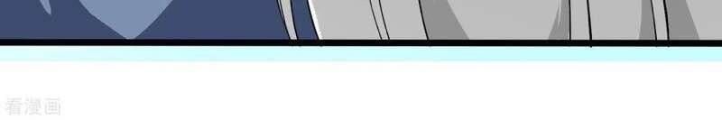 đọc truyện Trọng Sinh Ta Là Đại Thiên Thần Chương 79 ảnh 49 tại Thiên Thai Truyện