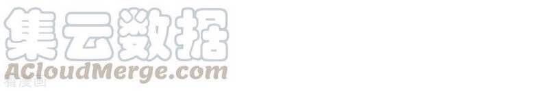 đọc truyện Trọng Sinh Ta Là Đại Thiên Thần Chương 79 ảnh 7 tại Thiên Thai Truyện