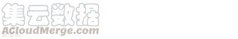 đọc truyện Trọng Sinh Ta Là Đại Thiên Thần Chương 79 ảnh 55 tại Thiên Thai Truyện