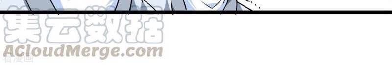 đọc truyện Trọng Sinh Ta Là Đại Thiên Thần Chương 79 ảnh 59 tại Thiên Thai Truyện