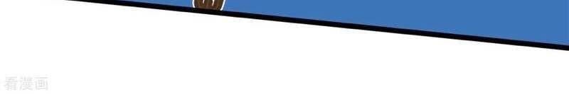 đọc truyện Trọng Sinh Ta Là Đại Thiên Thần Chương 79 ảnh 9 tại Thiên Thai Truyện