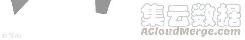 đọc truyện Trọng Sinh Ta Là Đại Thiên Thần Chương 79 ảnh 11 tại Thiên Thai Truyện