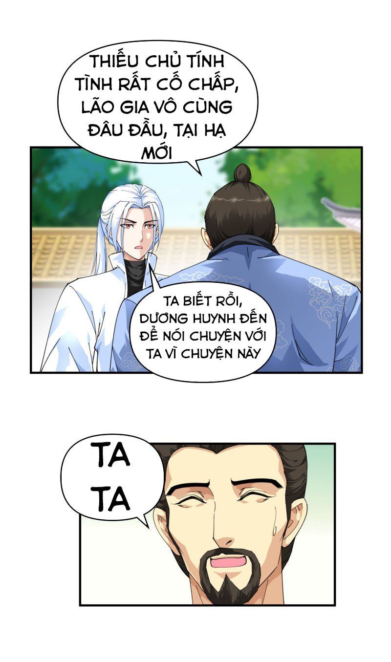 đọc truyện Trọng Sinh Ta Là Đại Thiên Thần Chương 8 ảnh 17 tại Thiên Thai Truyện