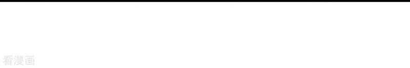 đọc truyện Trọng Sinh Ta Là Đại Thiên Thần Chương 80 ảnh 18 tại Thiên Thai Truyện