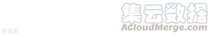 đọc truyện Trọng Sinh Ta Là Đại Thiên Thần Chương 80 ảnh 24 tại Thiên Thai Truyện