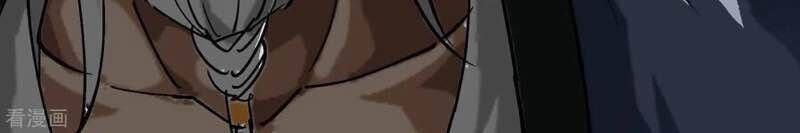 đọc truyện Trọng Sinh Ta Là Đại Thiên Thần Chương 80 ảnh 26 tại Thiên Thai Truyện