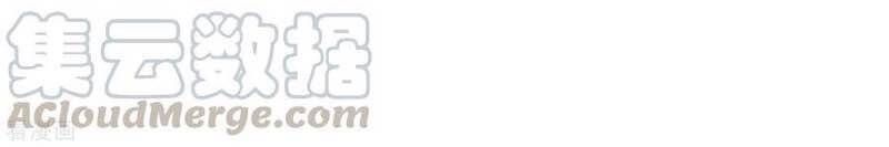 đọc truyện Trọng Sinh Ta Là Đại Thiên Thần Chương 80 ảnh 40 tại Thiên Thai Truyện