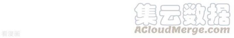 đọc truyện Trọng Sinh Ta Là Đại Thiên Thần Chương 80 ảnh 44 tại Thiên Thai Truyện