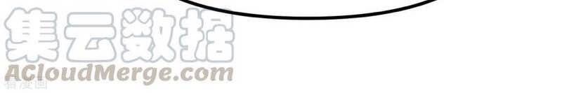 đọc truyện Trọng Sinh Ta Là Đại Thiên Thần Chương 80 ảnh 52 tại Thiên Thai Truyện