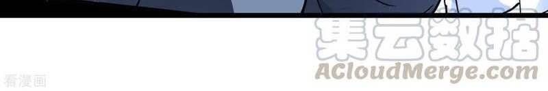 đọc truyện Trọng Sinh Ta Là Đại Thiên Thần Chương 80 ảnh 8 tại Thiên Thai Truyện