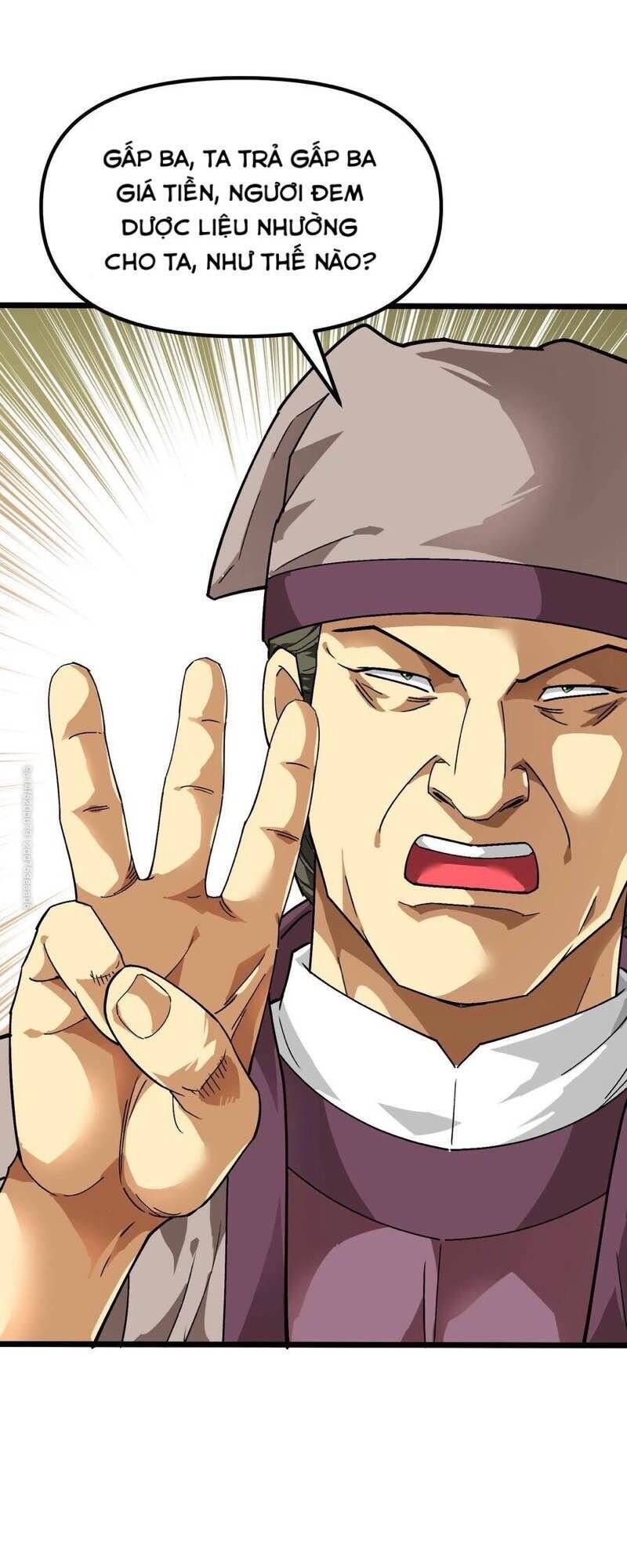 đọc truyện Trọng Sinh Ta Là Đại Thiên Thần Chương 80 ảnh 63 tại Thiên Thai Truyện