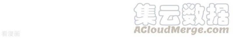 đọc truyện Trọng Sinh Ta Là Đại Thiên Thần Chương 80 ảnh 64 tại Thiên Thai Truyện