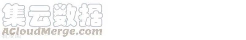 đọc truyện Trọng Sinh Ta Là Đại Thiên Thần Chương 80 ảnh 72 tại Thiên Thai Truyện