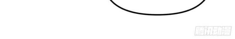 đọc truyện Trọng Sinh Ta Là Đại Thiên Thần Chương 81 ảnh 22 tại Thiên Thai Truyện