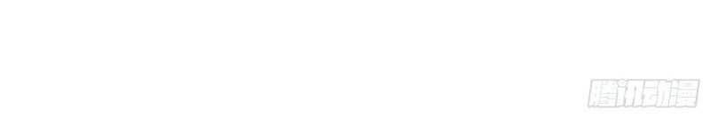 đọc truyện Trọng Sinh Ta Là Đại Thiên Thần Chương 81 ảnh 66 tại Thiên Thai Truyện