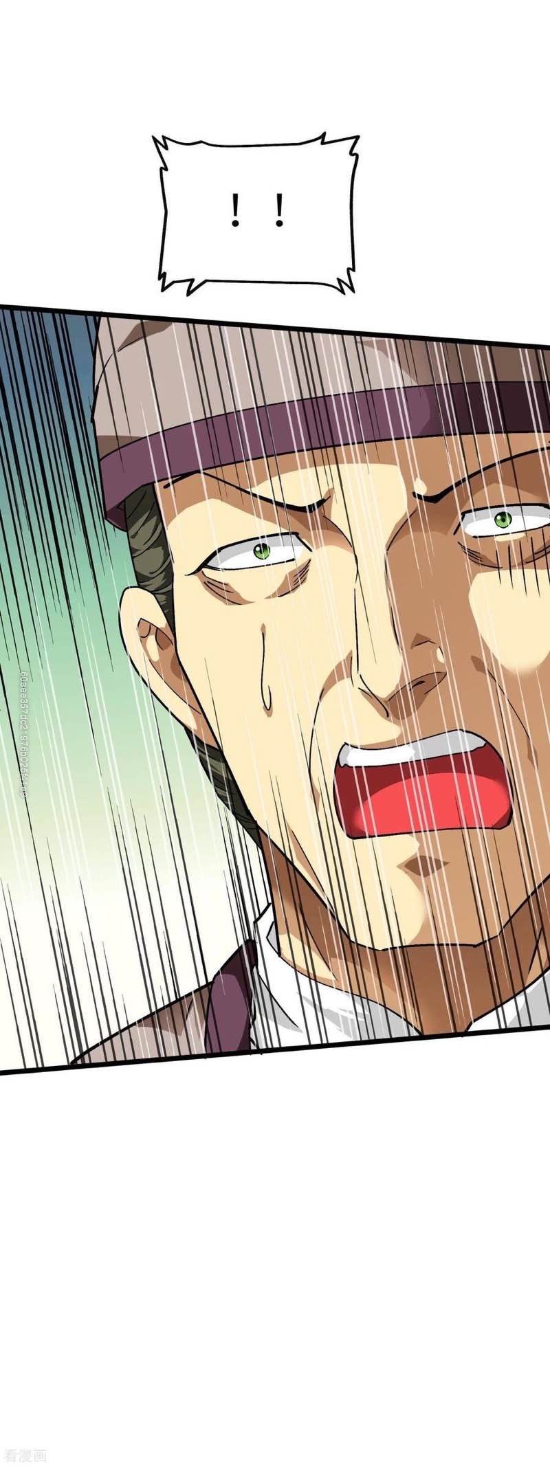 đọc truyện Trọng Sinh Ta Là Đại Thiên Thần Chương 82 ảnh 18 tại Thiên Thai Truyện