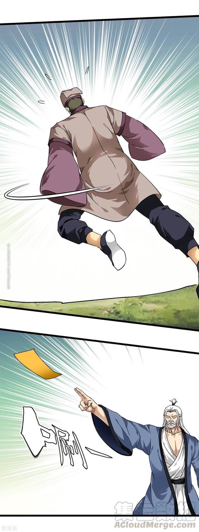 đọc truyện Trọng Sinh Ta Là Đại Thiên Thần Chương 82 ảnh 19 tại Thiên Thai Truyện