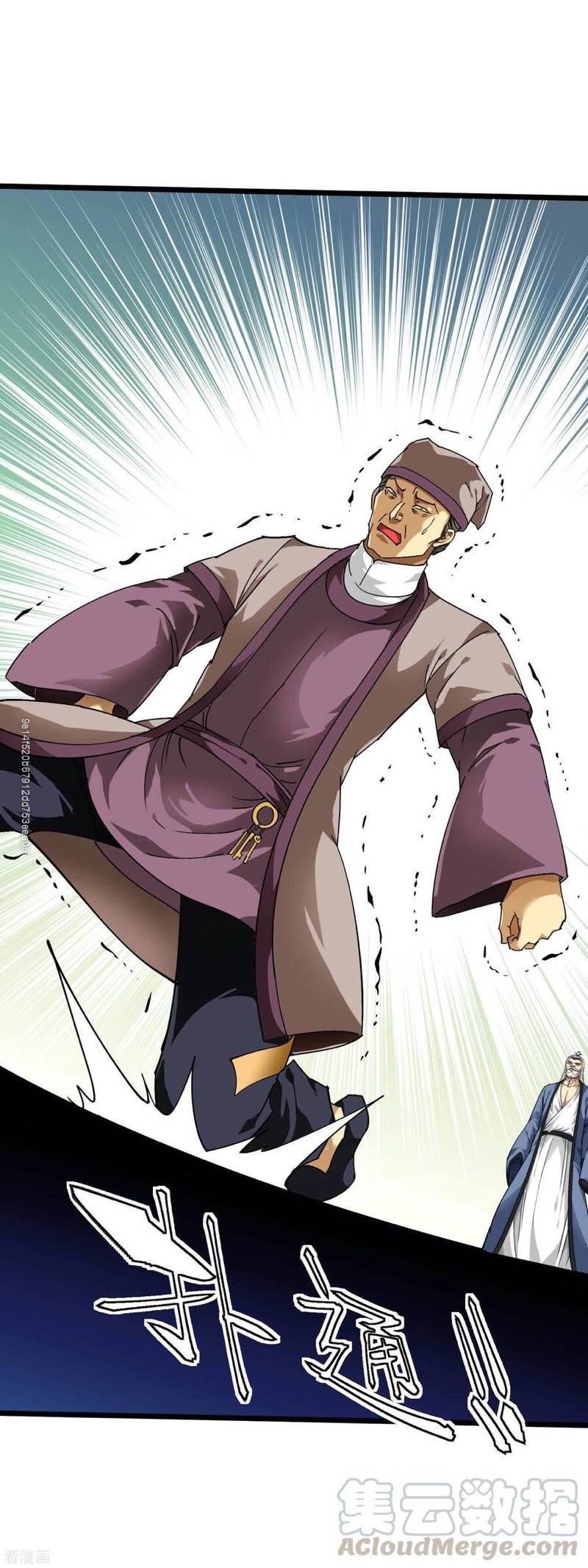 đọc truyện Trọng Sinh Ta Là Đại Thiên Thần Chương 82 ảnh 21 tại Thiên Thai Truyện