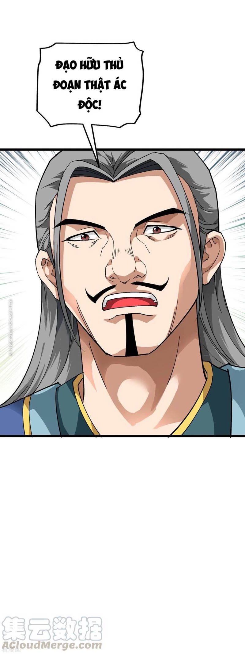 đọc truyện Trọng Sinh Ta Là Đại Thiên Thần Chương 82 ảnh 36 tại Thiên Thai Truyện