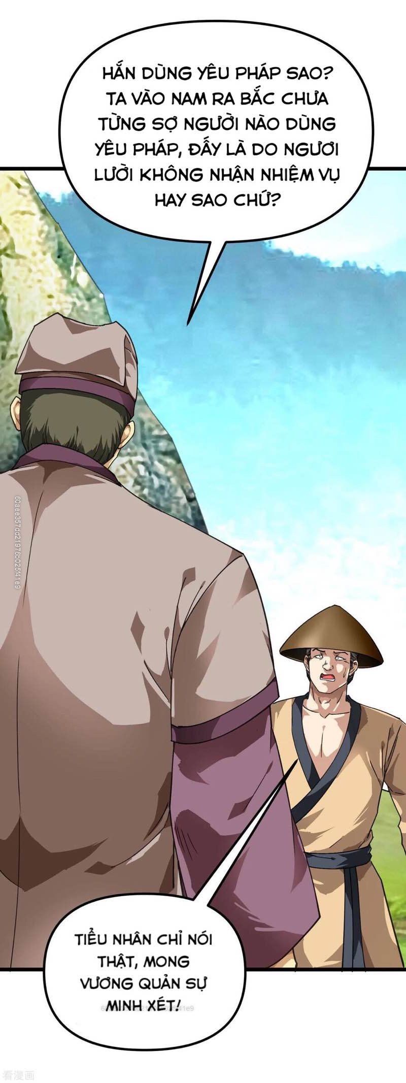 đọc truyện Trọng Sinh Ta Là Đại Thiên Thần Chương 82 ảnh 8 tại Thiên Thai Truyện