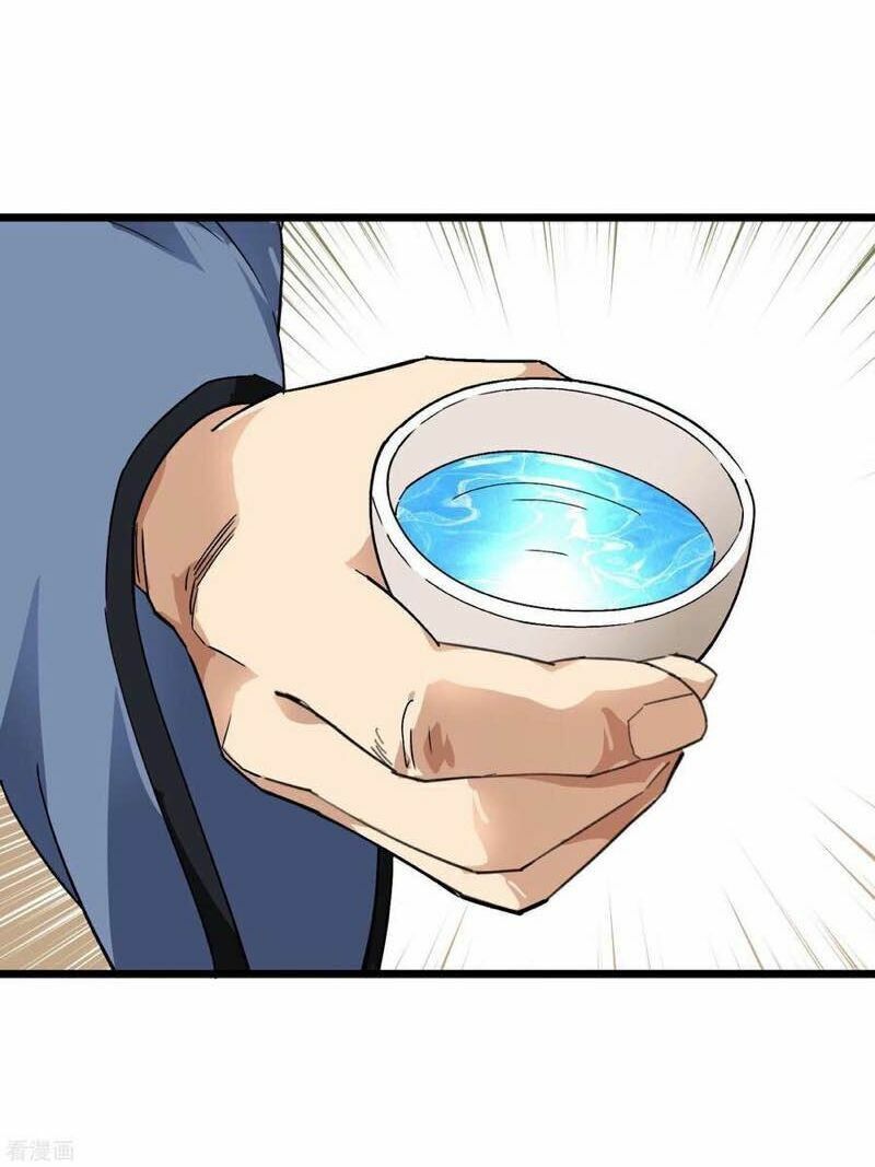 đọc truyện Trọng Sinh Ta Là Đại Thiên Thần Chương 83 ảnh 25 tại Thiên Thai Truyện