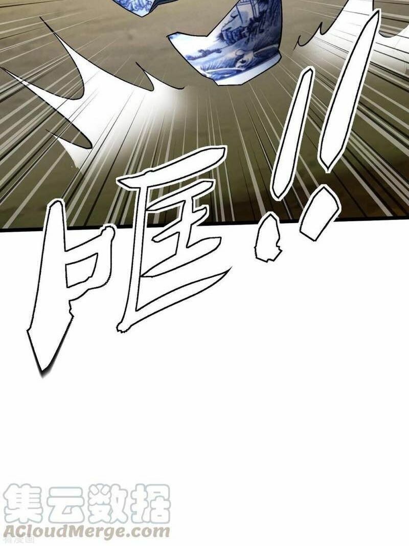 đọc truyện Trọng Sinh Ta Là Đại Thiên Thần Chương 84 ảnh 24 tại Thiên Thai Truyện