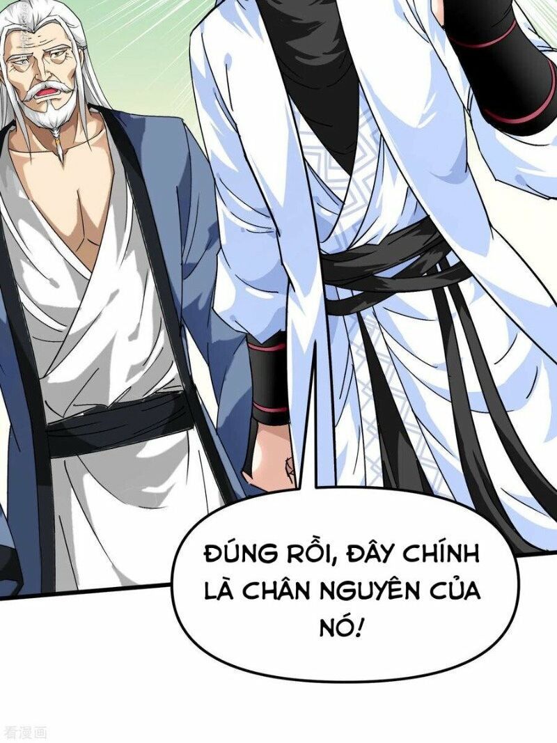 đọc truyện Trọng Sinh Ta Là Đại Thiên Thần Chương 89 ảnh 22 tại Thiên Thai Truyện