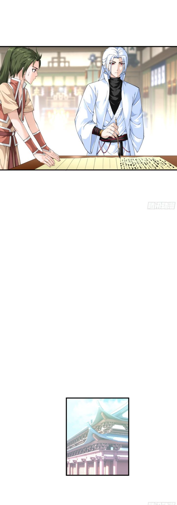 đọc truyện Trọng Sinh Ta Là Đại Thiên Thần Chương 9 ảnh 3 tại Thiên Thai Truyện