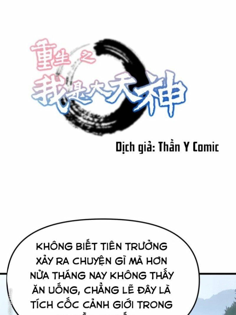 đọc truyện Trọng Sinh Ta Là Đại Thiên Thần Chương 90 ảnh 3 tại Thiên Thai Truyện