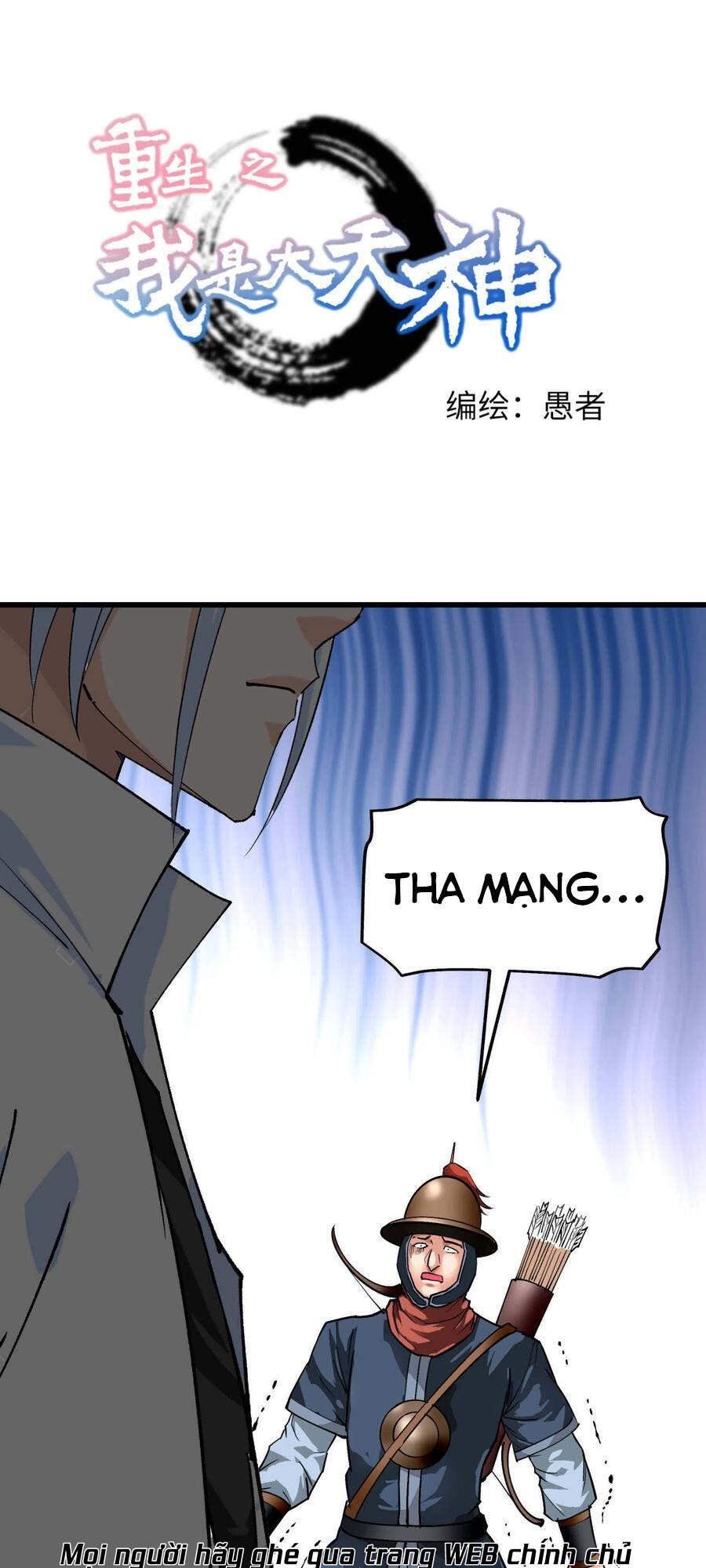 đọc truyện Trọng Sinh Ta Là Đại Thiên Thần Chương 91 ảnh 3 tại Thiên Thai Truyện